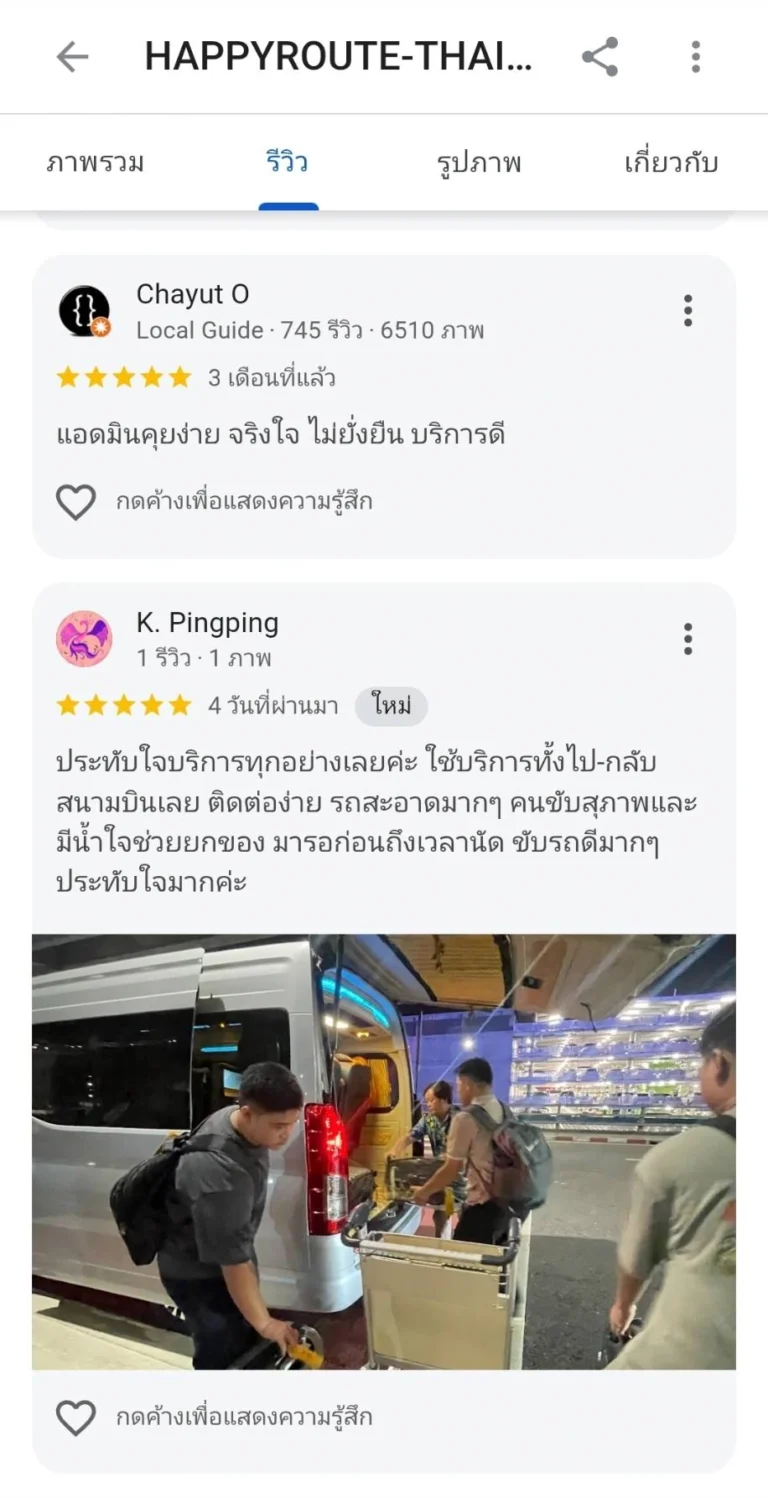 Review-Happy-Route-Thailand-53